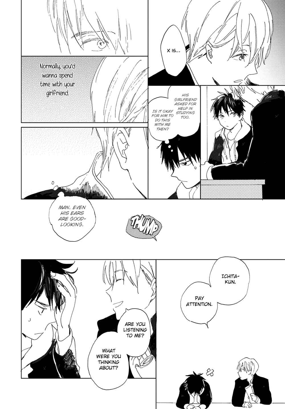 Page 12 Chapter 5 Ashita wa Ieru Kana