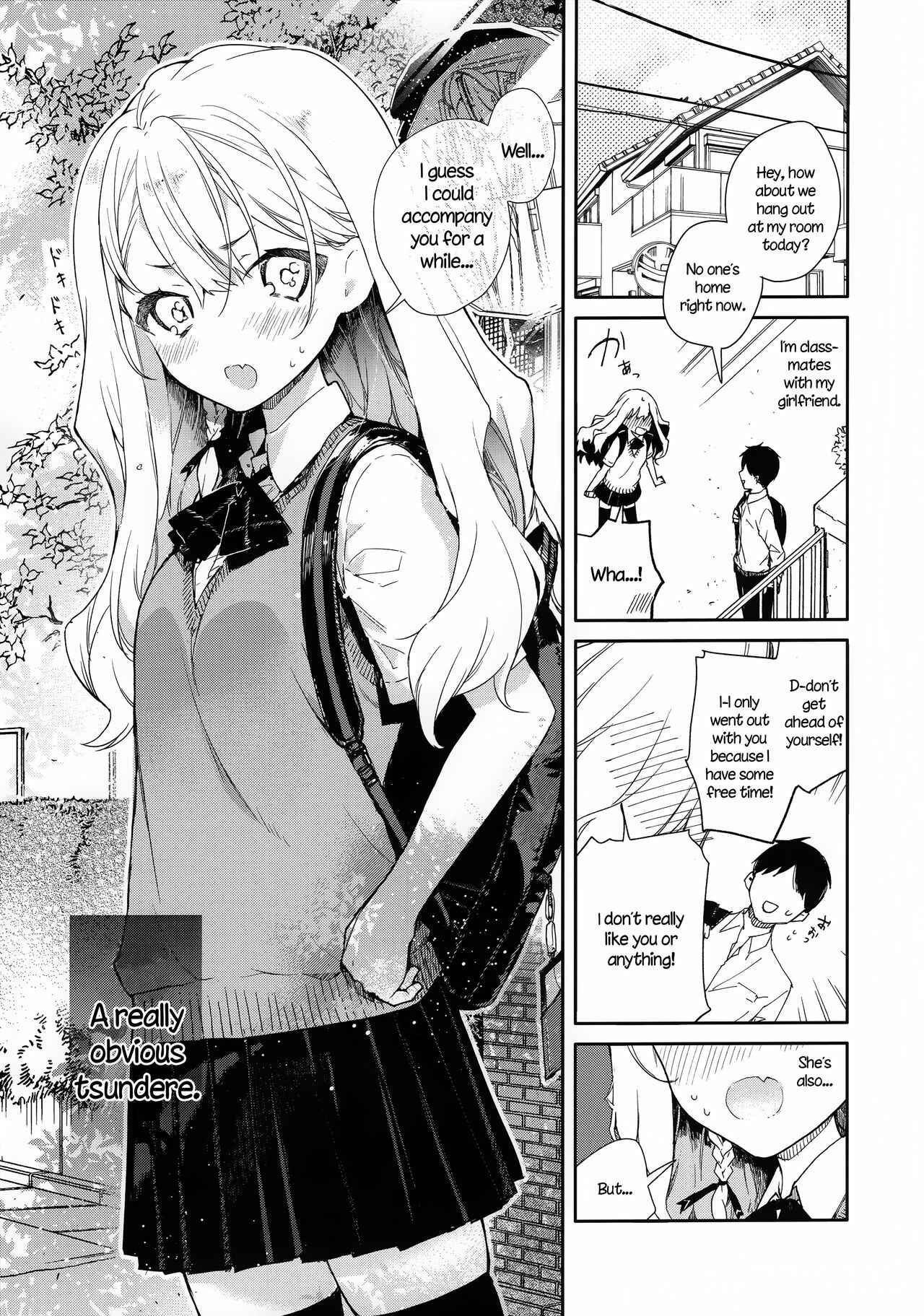 Page 4 Chapter Unknown_ae73 Tsundere Kanojo ga Sunao ni Naru Made Ecchi
