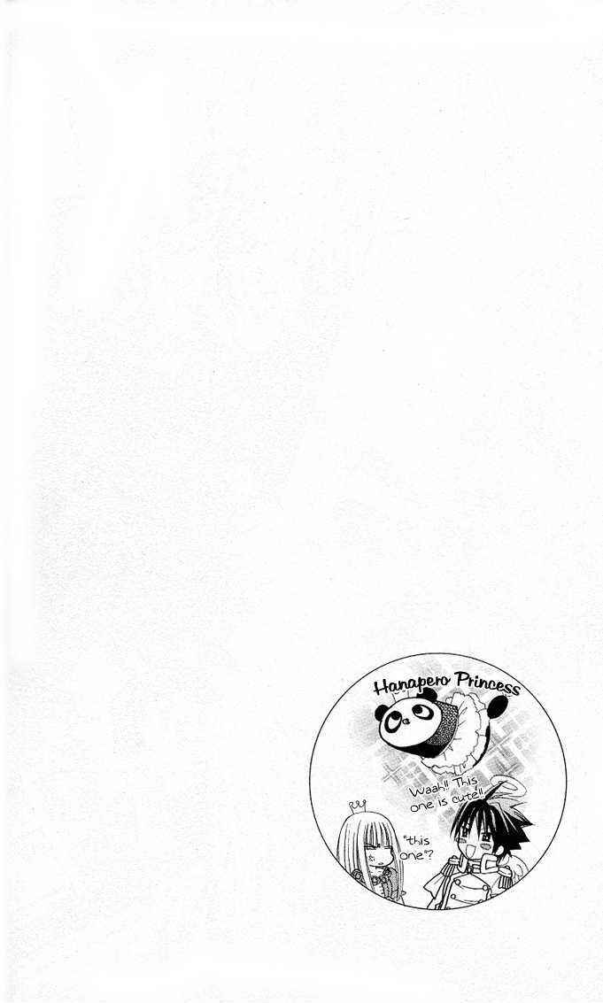 Page 2 Chapter 10 Charm Angel