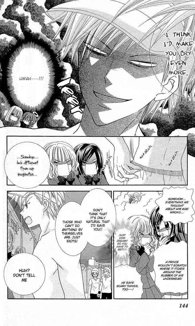 Page 20 Chapter 10 Charm Angel