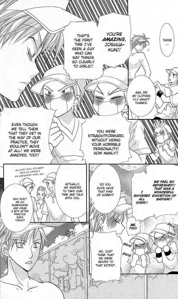 Page 22 Chapter 10 Charm Angel