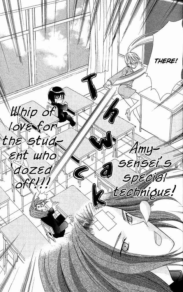 Page 22 Chapter 14 Charm Angel