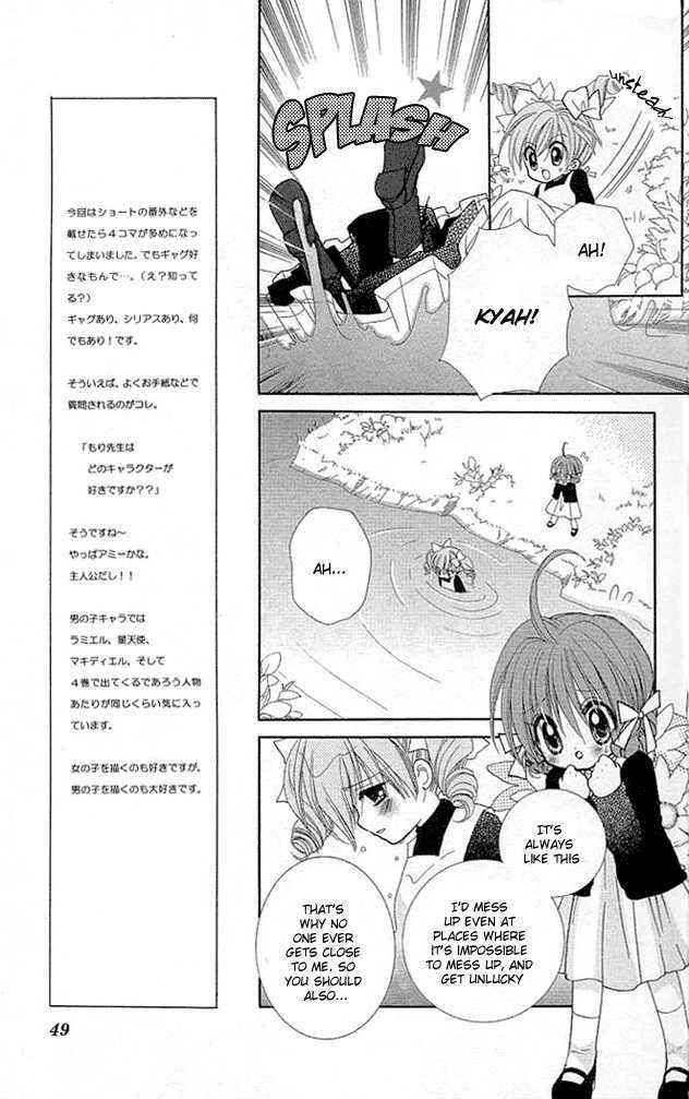 Page 17 Chapter 13 Charm Angel