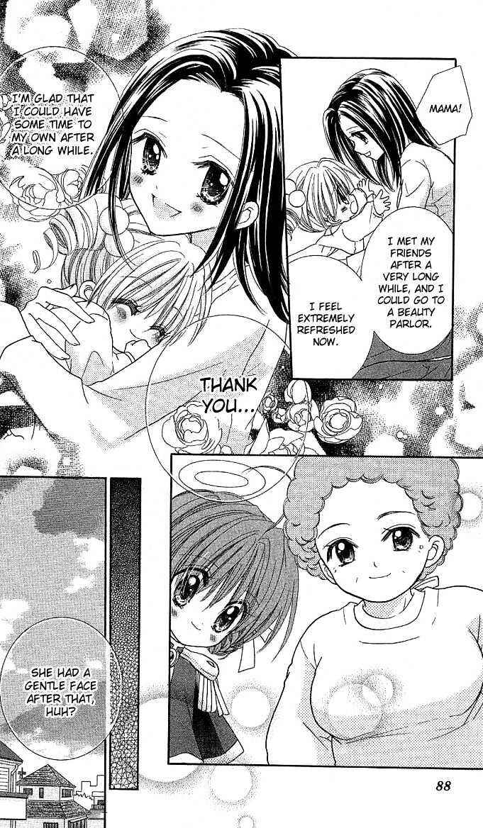 Page 25 Chapter 3 Charm Angel