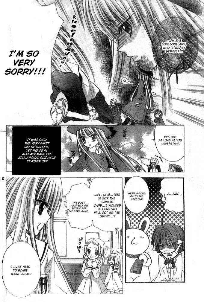 Page 12 Chapter 7 Charm Angel