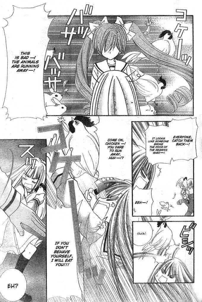 Page 21 Chapter 7 Charm Angel