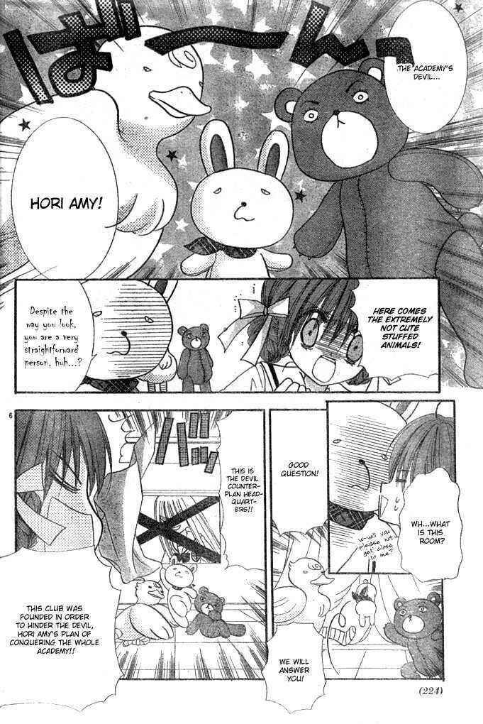 Page 8 Chapter 7 Charm Angel