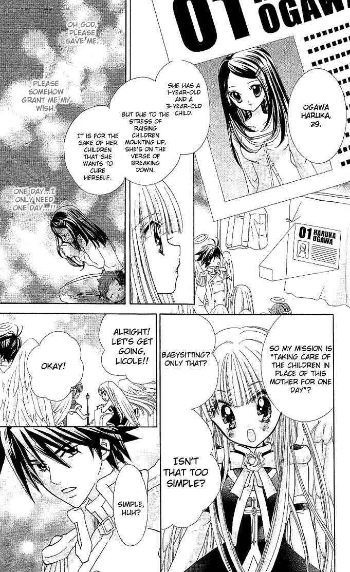 Page 21 Chapter 2 Charm Angel