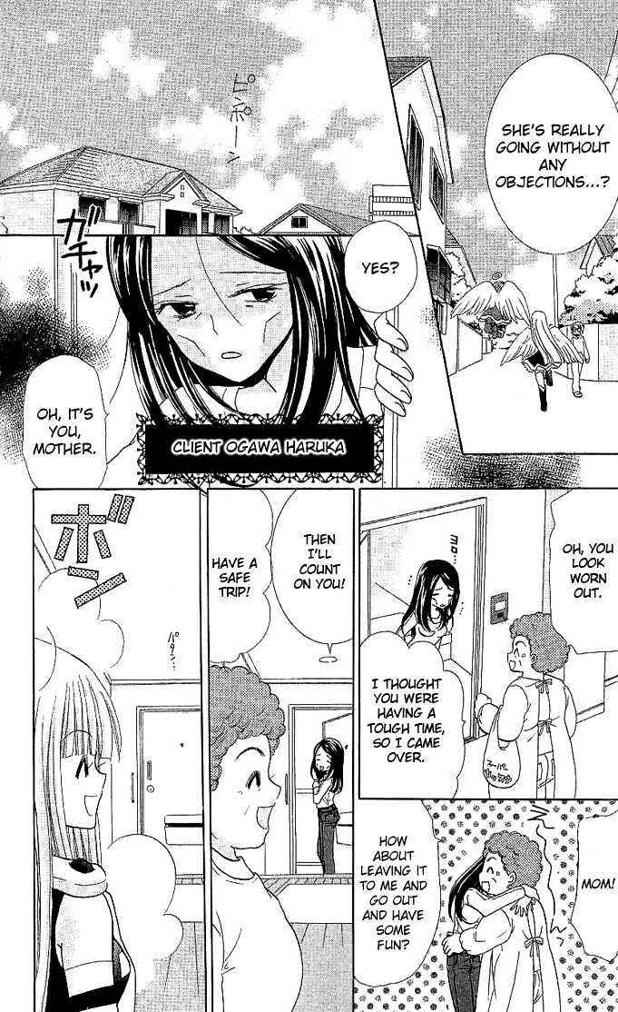 Page 22 Chapter 2 Charm Angel