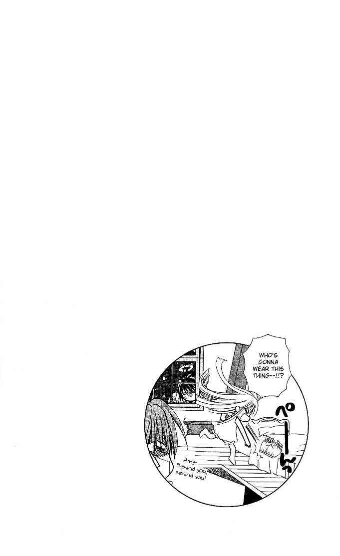 Page 2 Chapter 4 Charm Angel