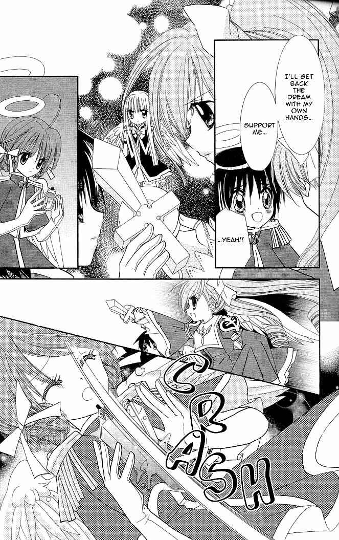 Page 25 Chapter 16 Charm Angel