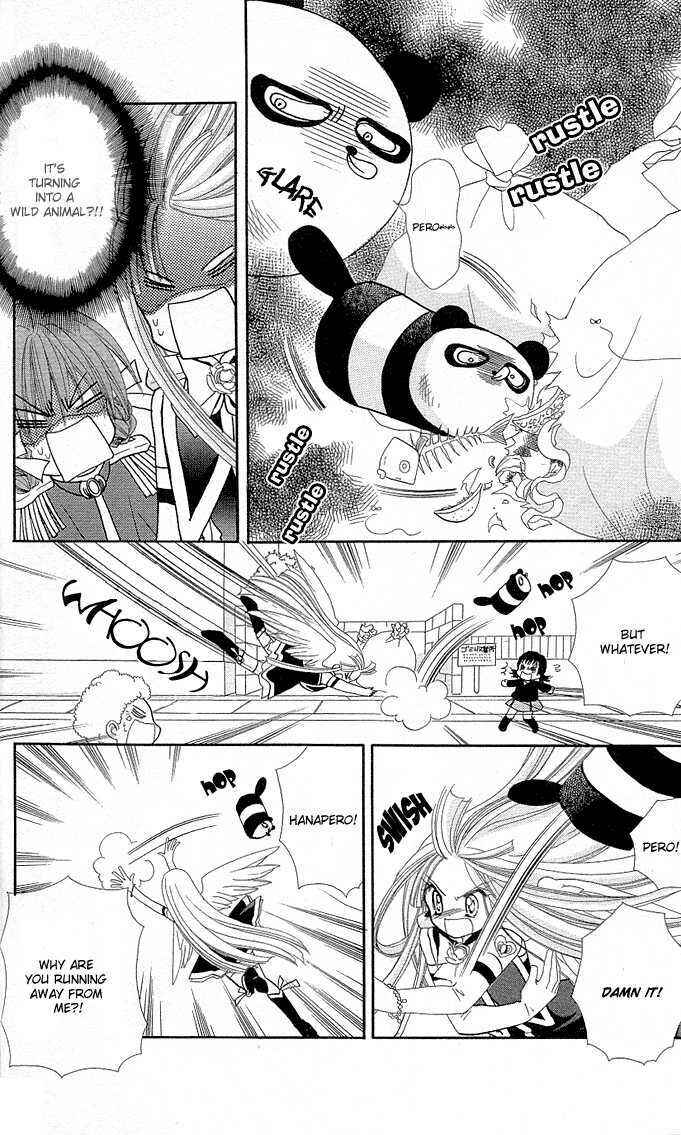 Page 16 Chapter 8.5 Charm Angel