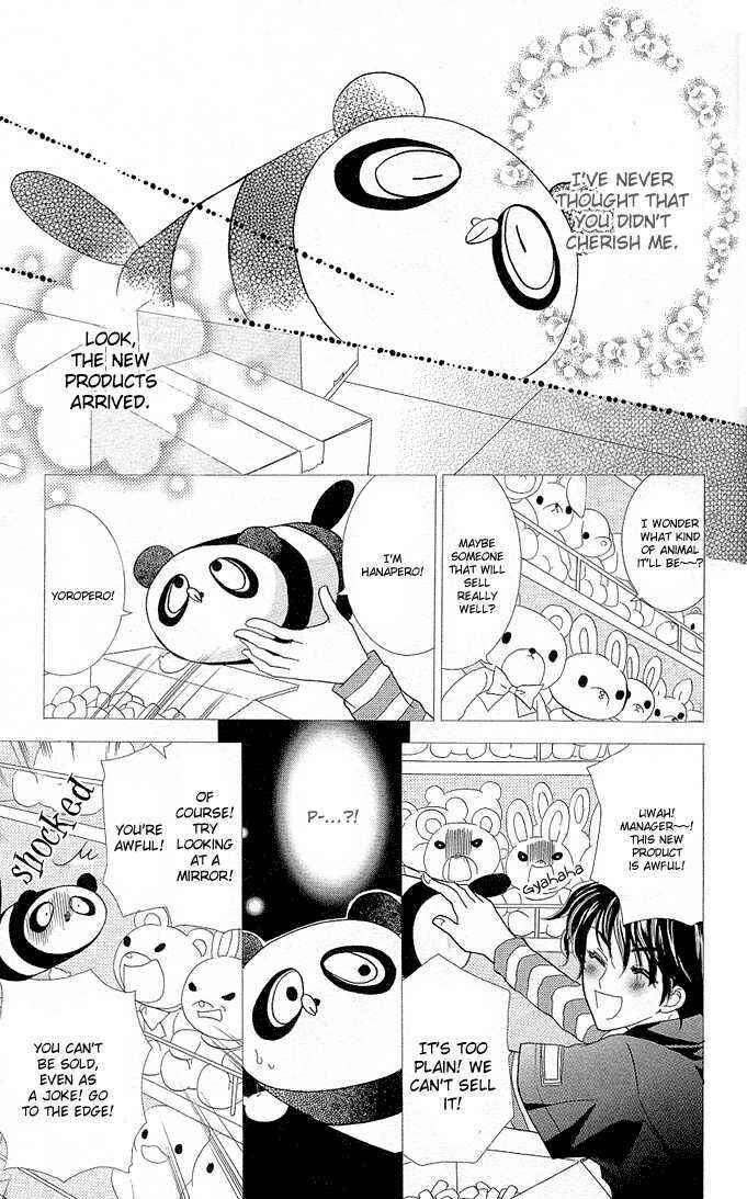 Page 25 Chapter 8.5 Charm Angel