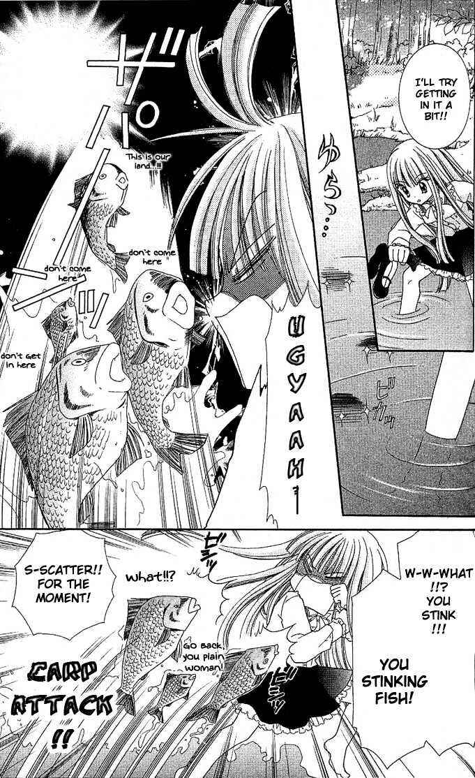 Page 17 Chapter 5 Charm Angel
