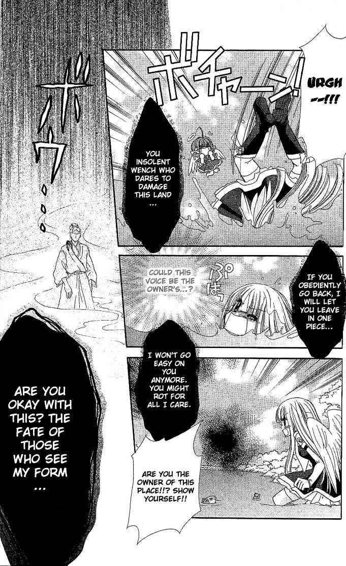 Page 21 Chapter 5 Charm Angel
