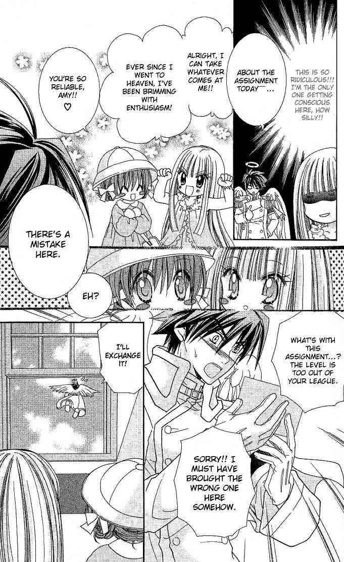 Page 5 Chapter 5 Charm Angel