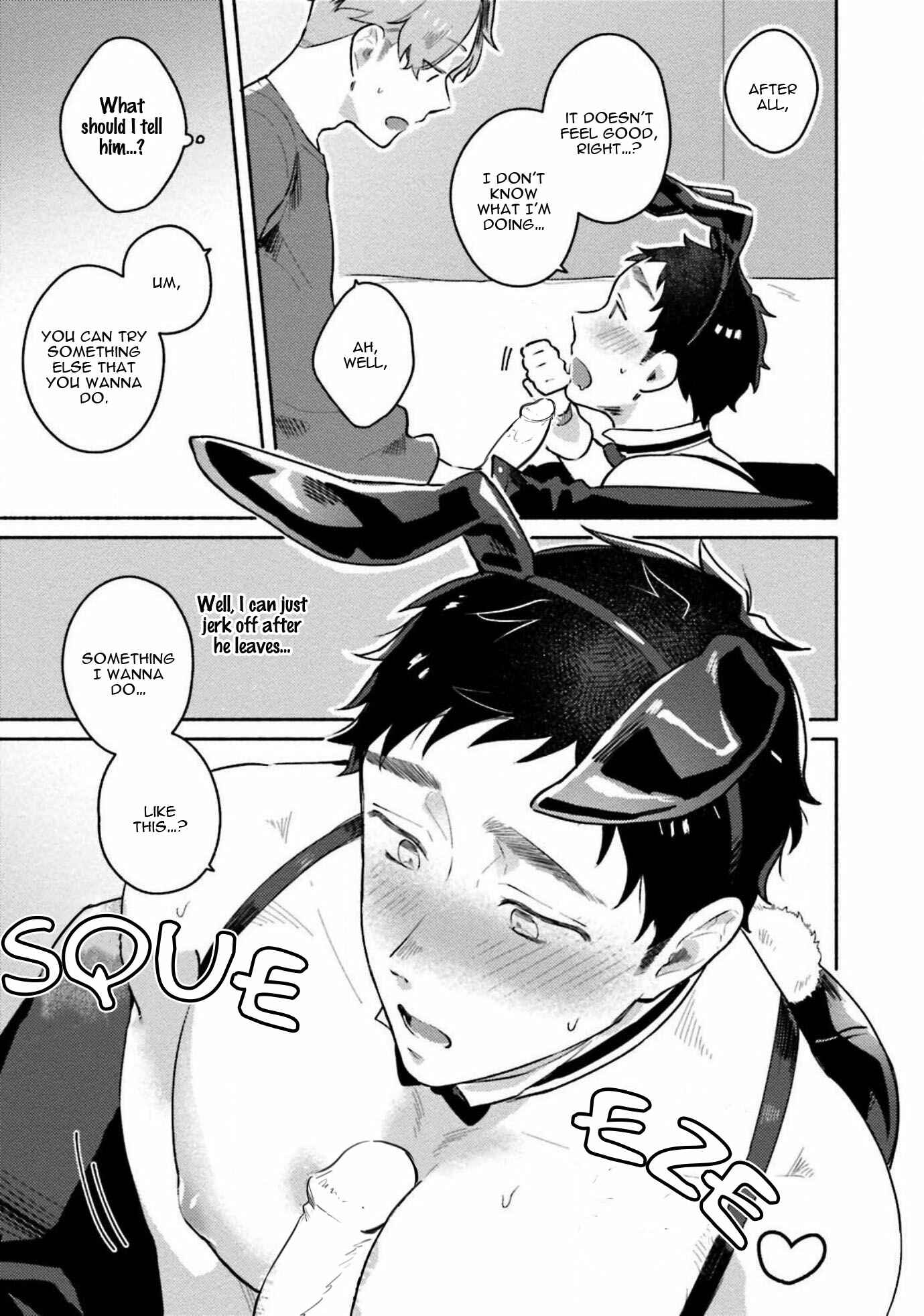 Page 23 Chapter 2 Usagi-chan Doshikori Moushiagemasu