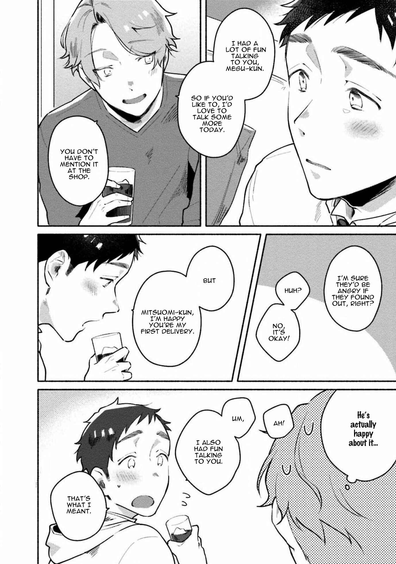Page 8 Chapter 2 Usagi-chan Doshikori Moushiagemasu
