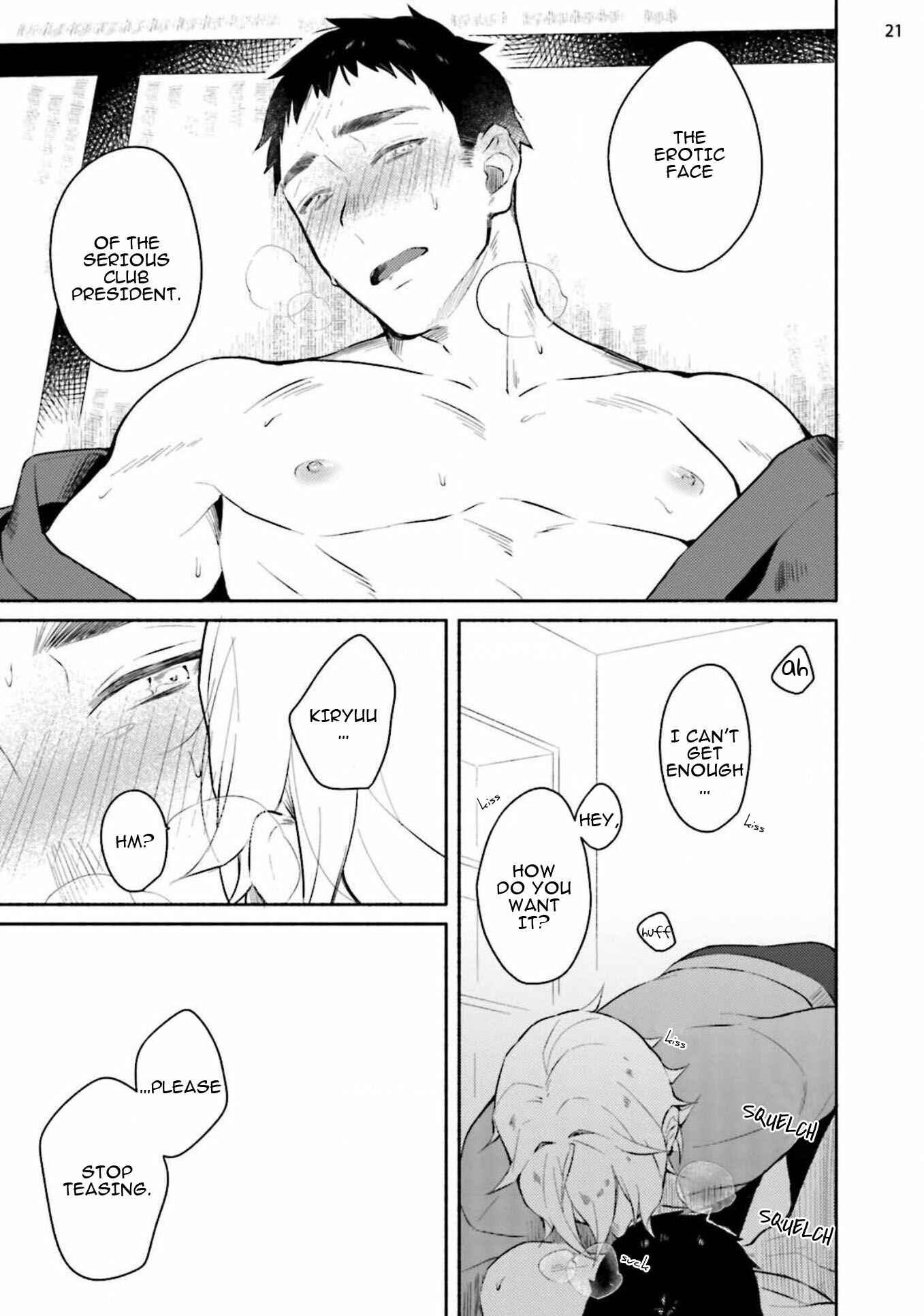 Page 25 Chapter 4 Usagi-chan Doshikori Moushiagemasu