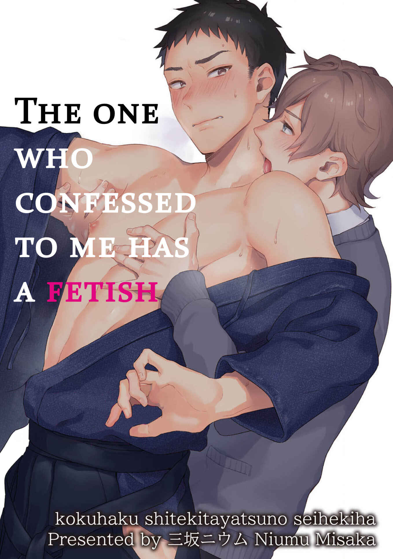 Page 3 Chapter 4 Usagi-chan Doshikori Moushiagemasu