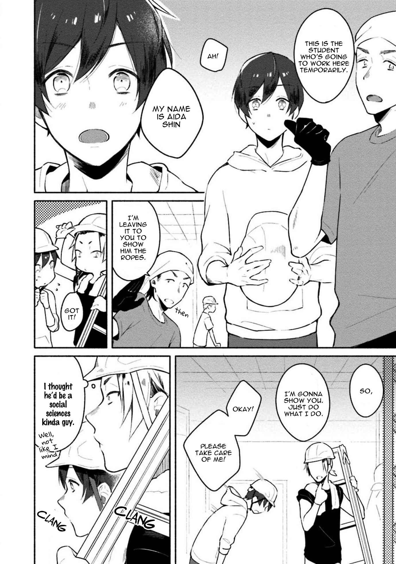 Page 4 Chapter 5 Usagi-chan Doshikori Moushiagemasu