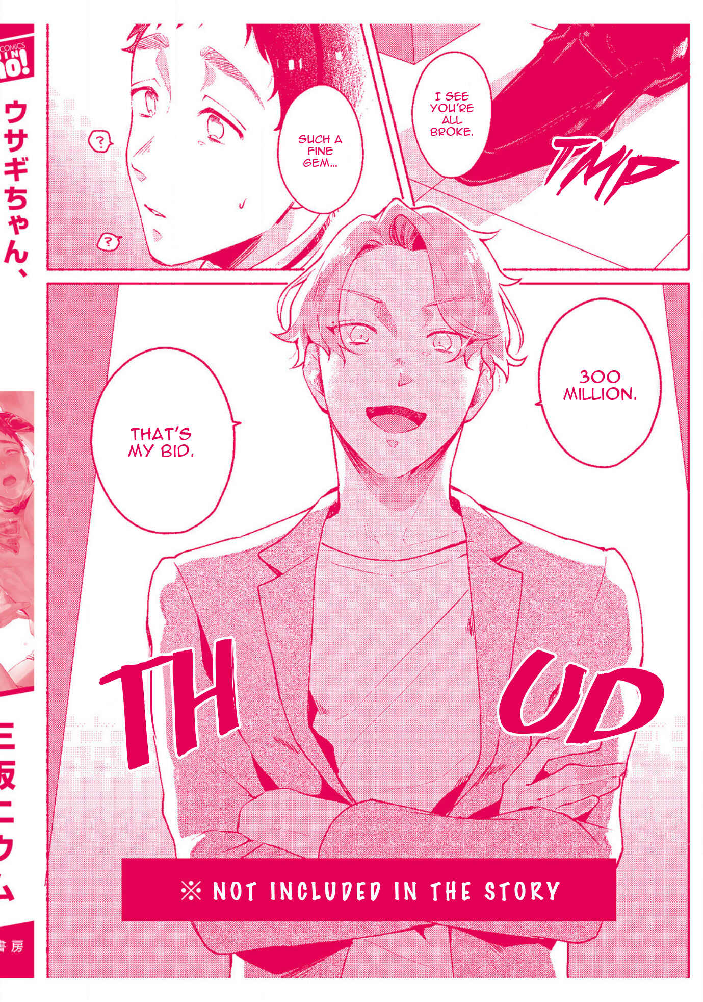 Page 15 Chapter 5.5 Usagi-chan Doshikori Moushiagemasu