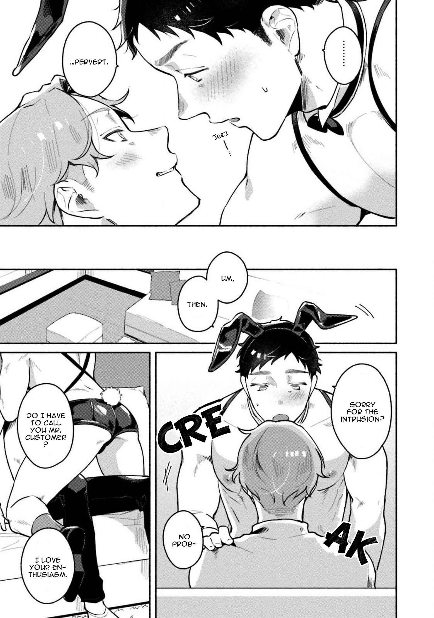 Page 4 Chapter 5.5 Usagi-chan Doshikori Moushiagemasu