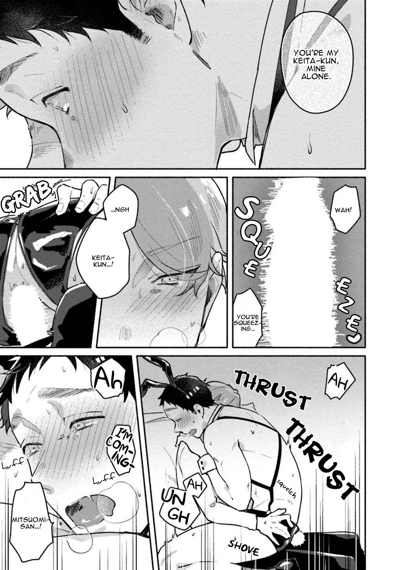 Page 8 Chapter 5.5 Usagi-chan Doshikori Moushiagemasu