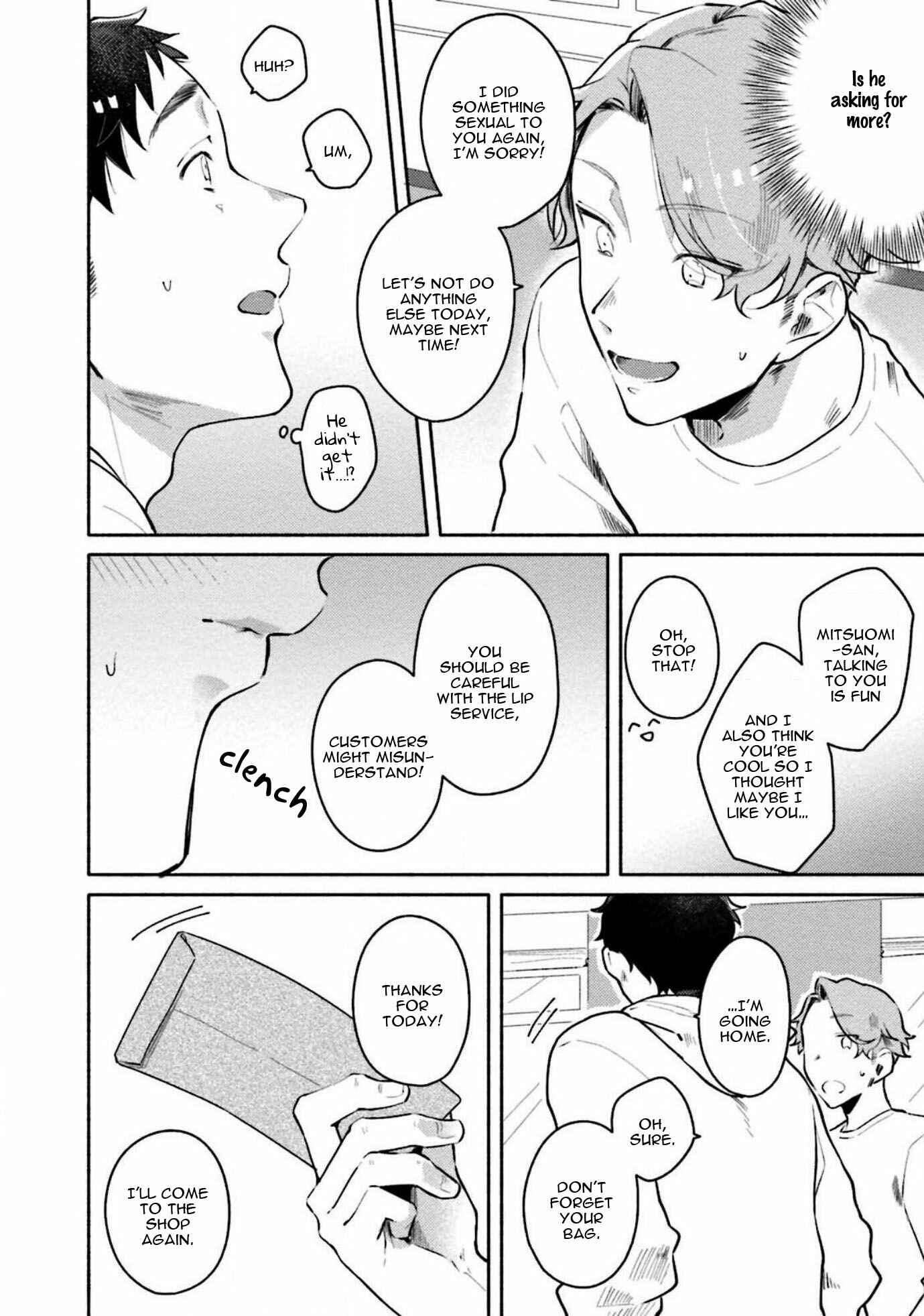 Page 7 Chapter 3 Usagi-chan Doshikori Moushiagemasu