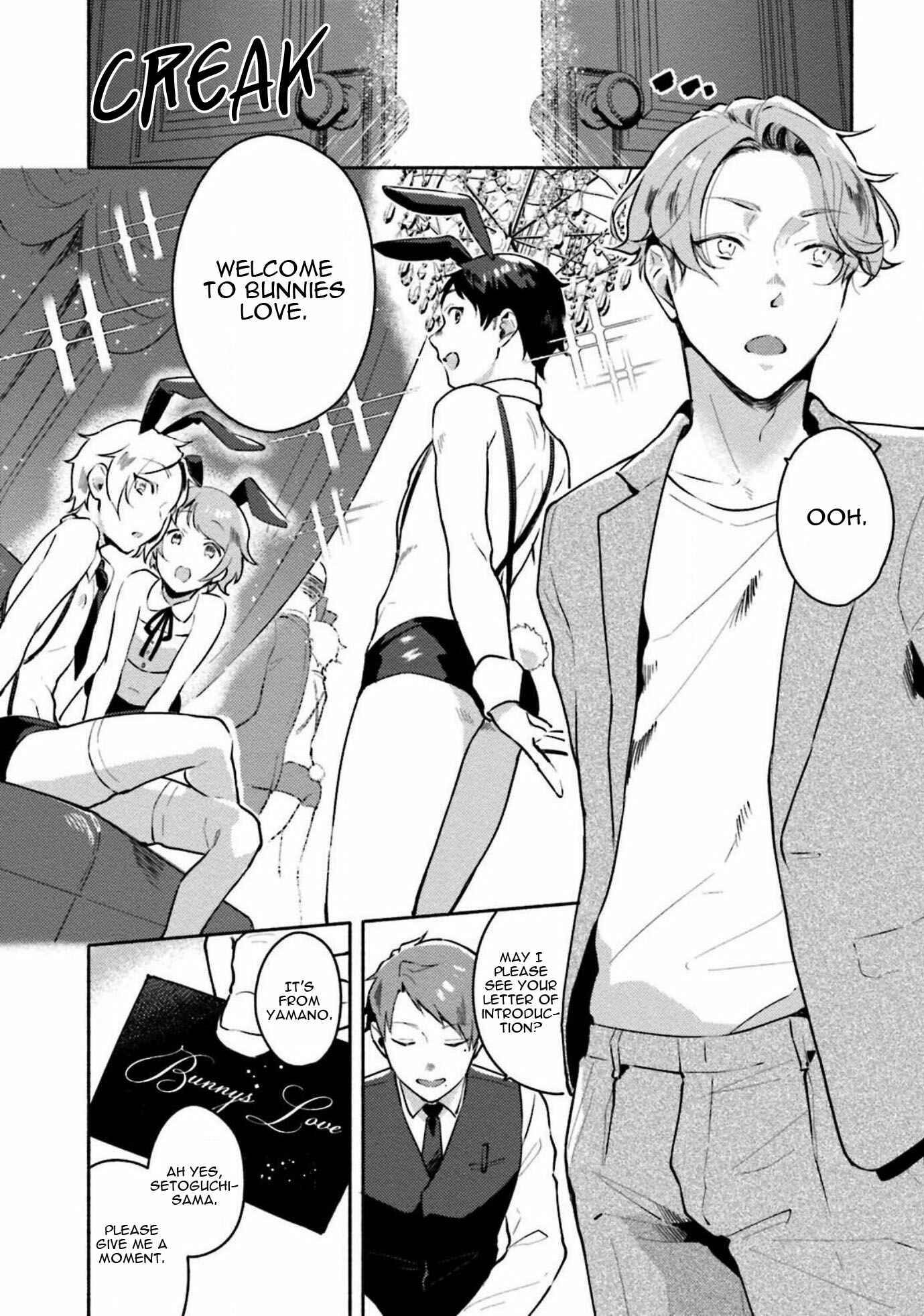 Page 11 Chapter 1 Usagi-chan Doshikori Moushiagemasu
