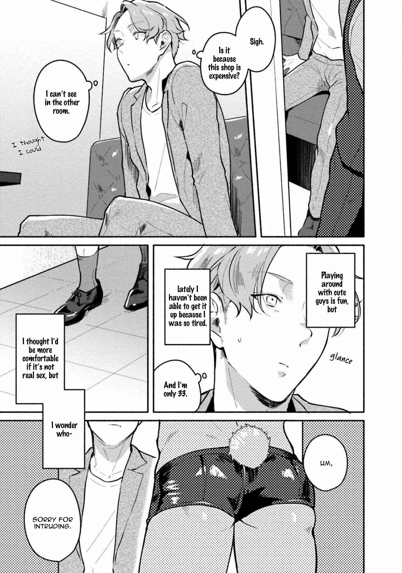 Page 14 Chapter 1 Usagi-chan Doshikori Moushiagemasu