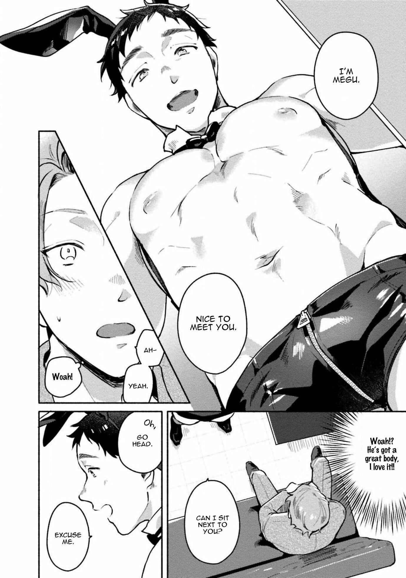 Page 15 Chapter 1 Usagi-chan Doshikori Moushiagemasu