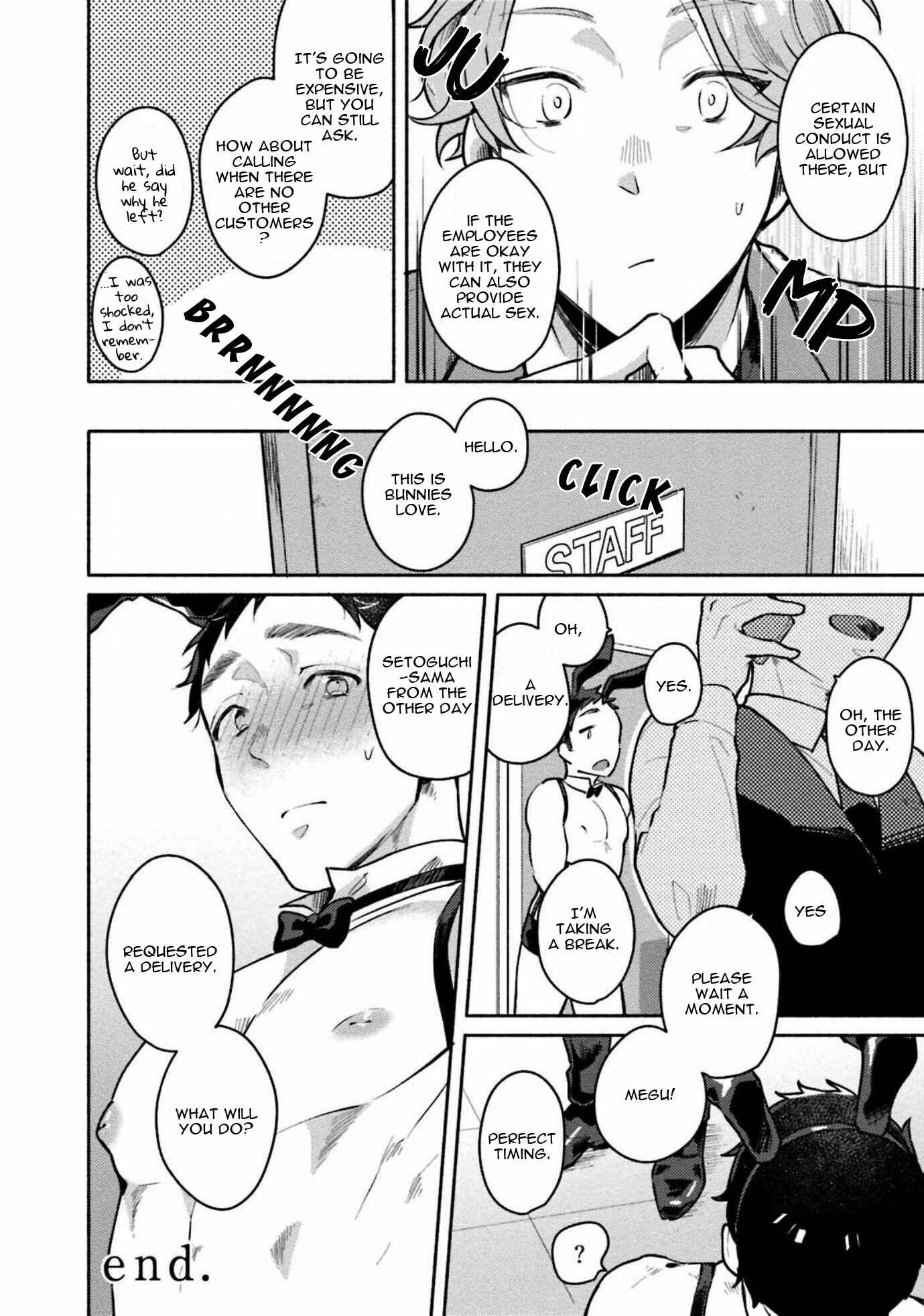 Page 43 Chapter 1 Usagi-chan Doshikori Moushiagemasu