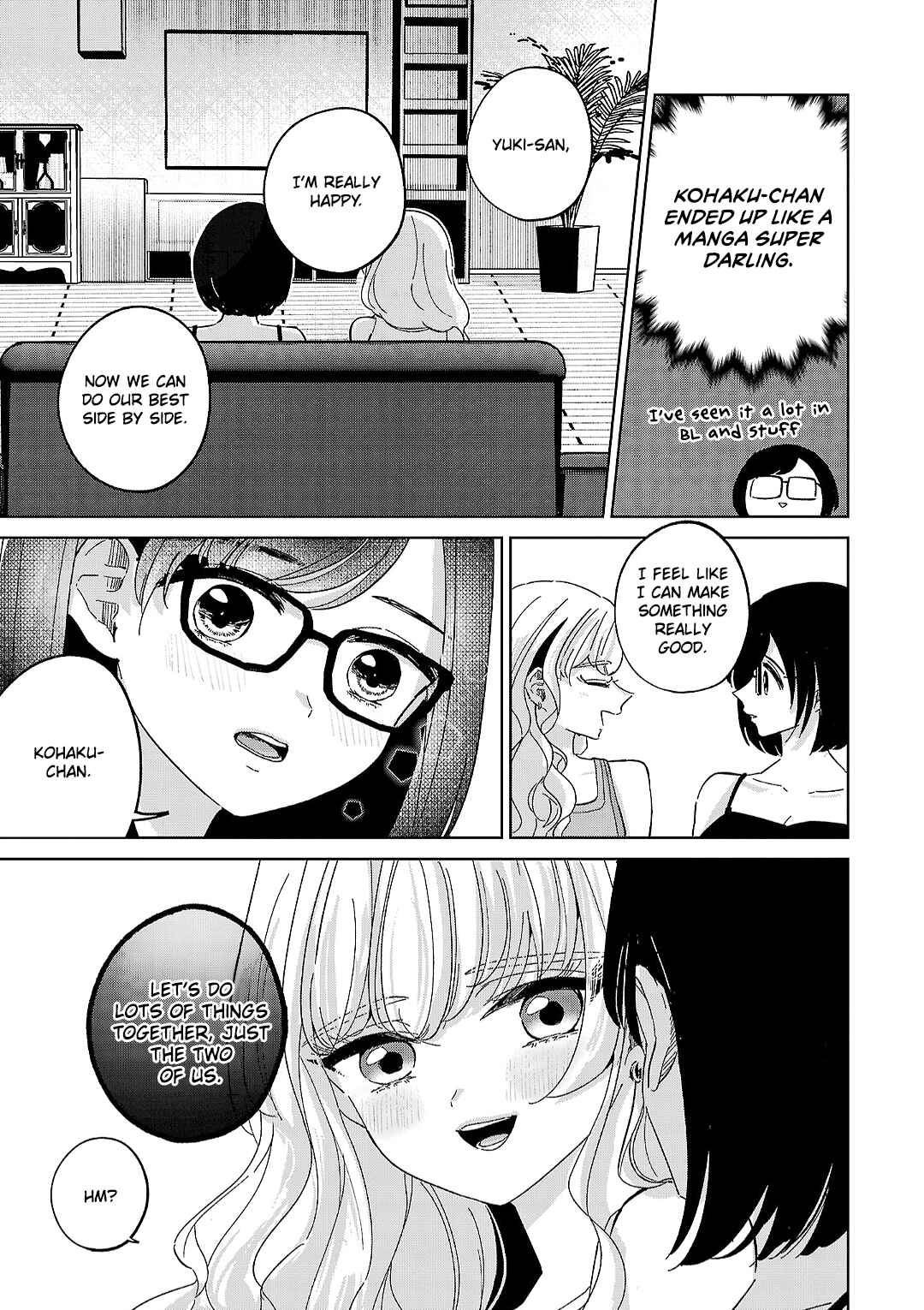 Page 3 Chapter 15.5 Oshiegoto - Doujin Kyoushi to Tensai Gyaru