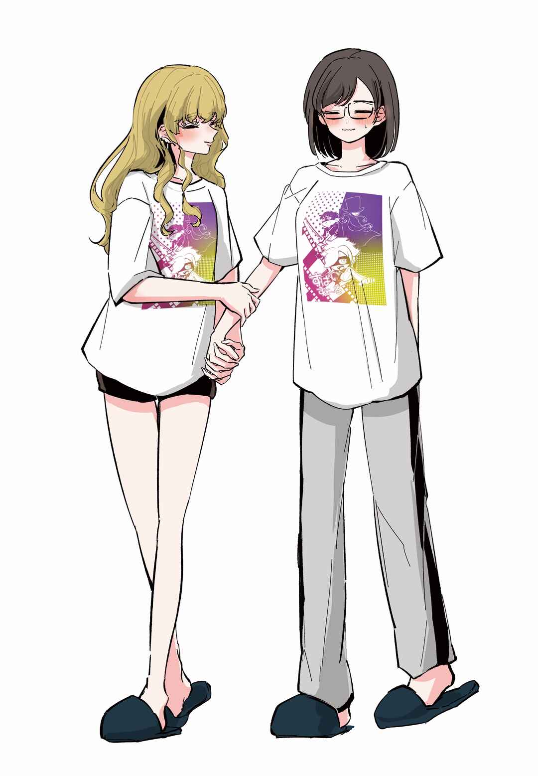 Page 5 Chapter 15.5 Oshiegoto - Doujin Kyoushi to Tensai Gyaru