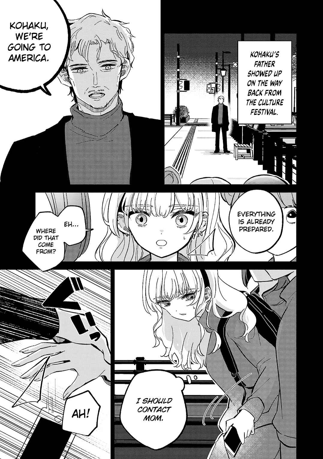 Page 11 Chapter 12 Oshiegoto - Doujin Kyoushi to Tensai Gyaru