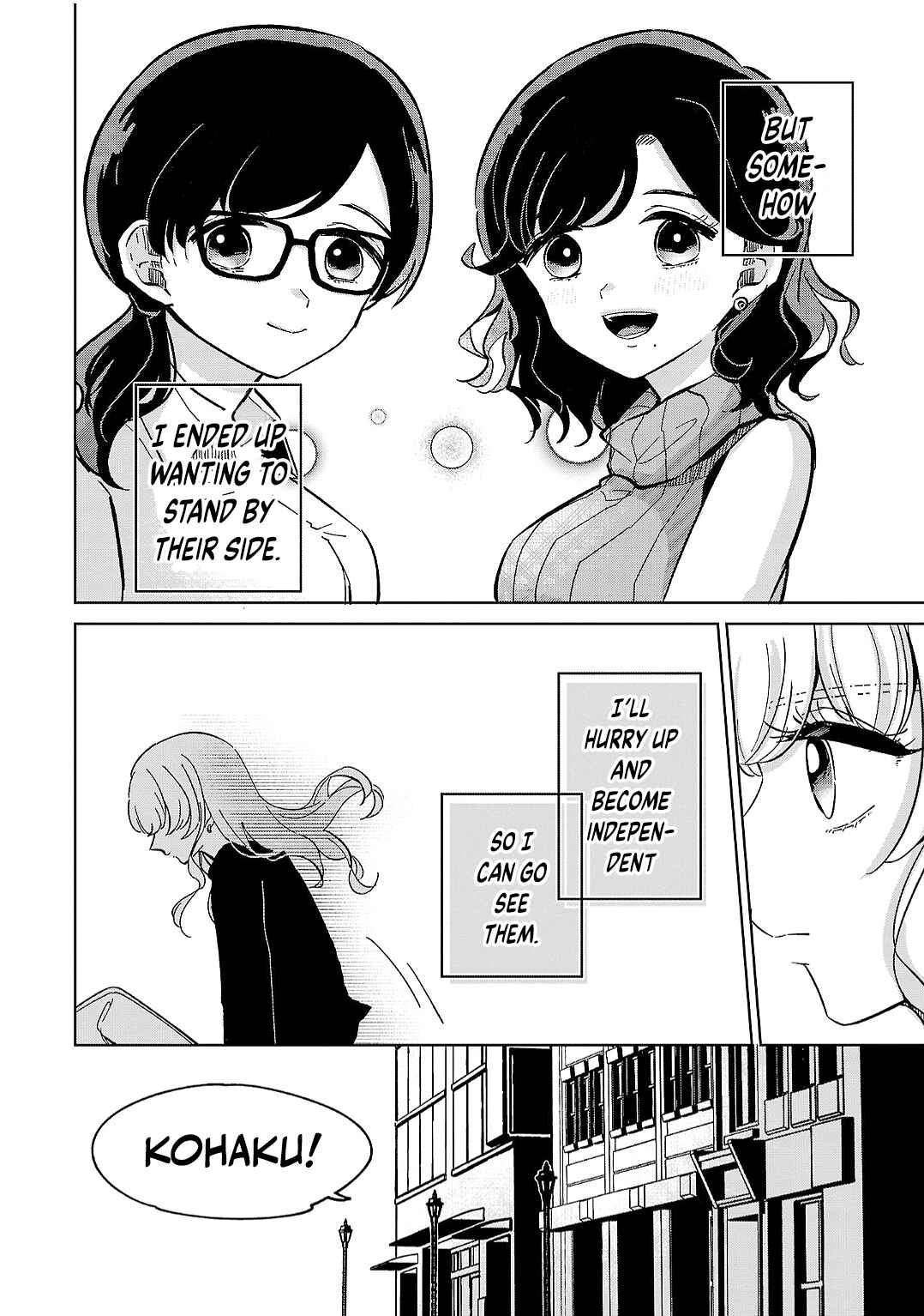 Page 22 Chapter 12 Oshiegoto - Doujin Kyoushi to Tensai Gyaru
