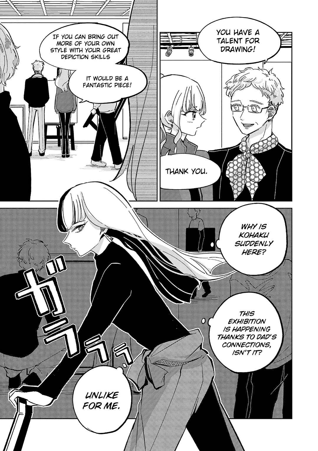 Page 23 Chapter 12 Oshiegoto - Doujin Kyoushi to Tensai Gyaru