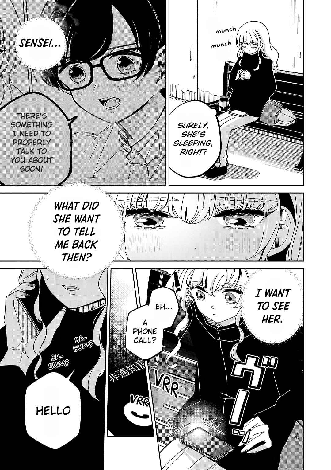 Page 27 Chapter 12 Oshiegoto - Doujin Kyoushi to Tensai Gyaru