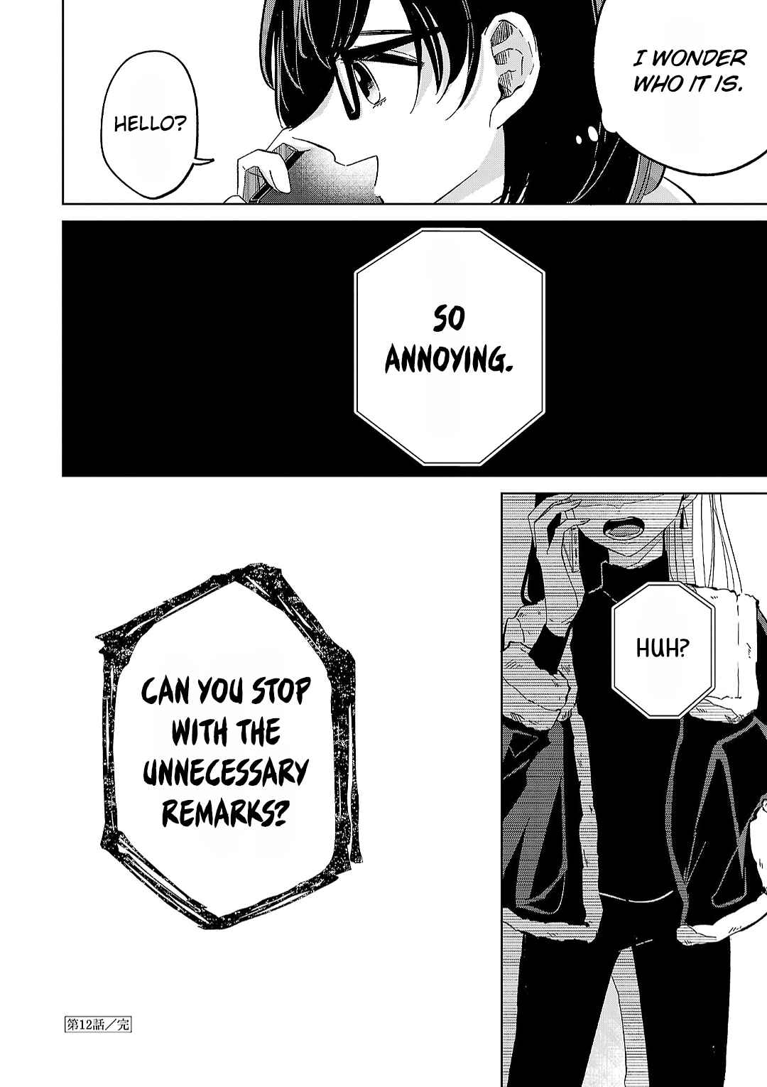 Page 32 Chapter 12 Oshiegoto - Doujin Kyoushi to Tensai Gyaru