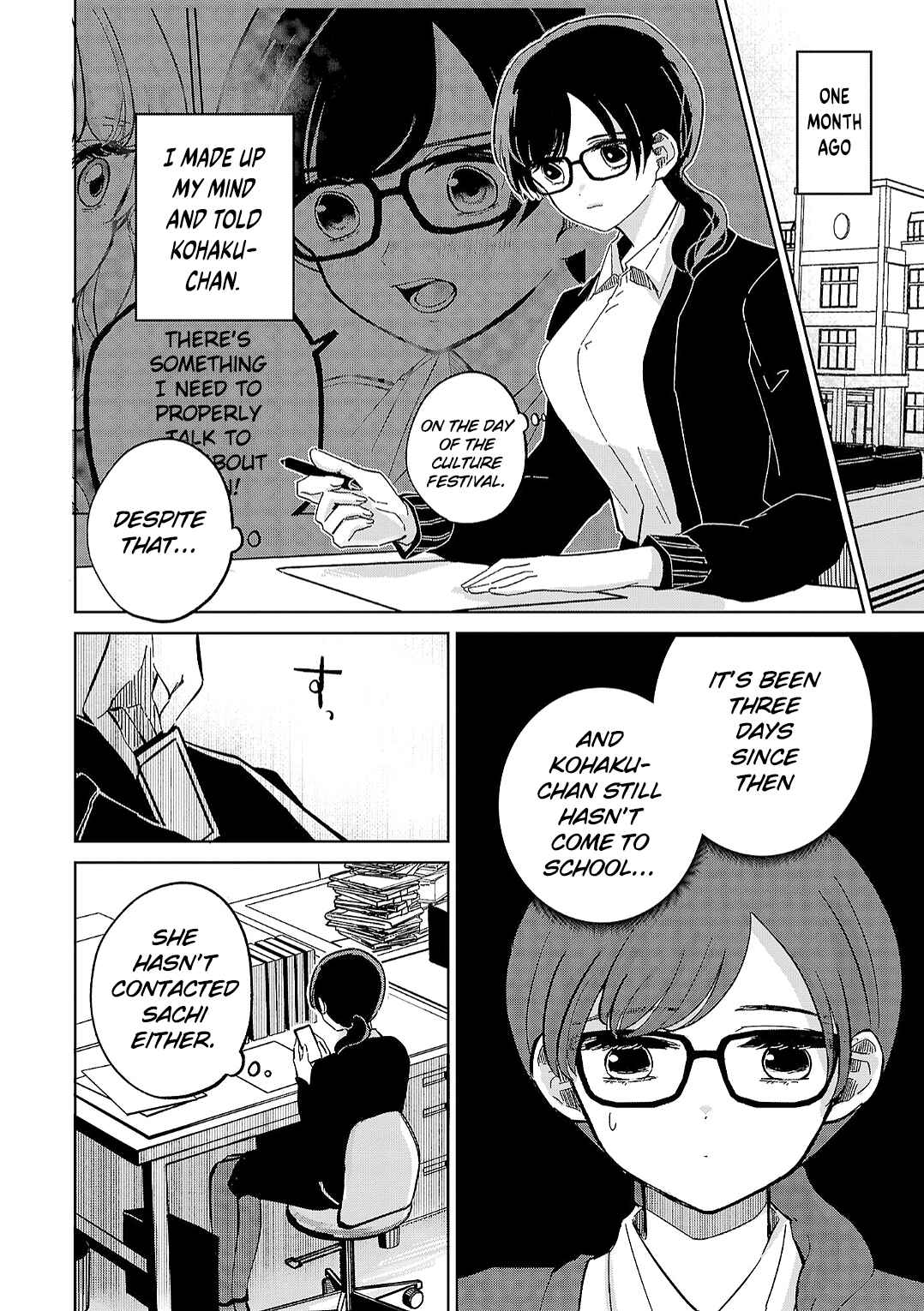Page 6 Chapter 12 Oshiegoto - Doujin Kyoushi to Tensai Gyaru