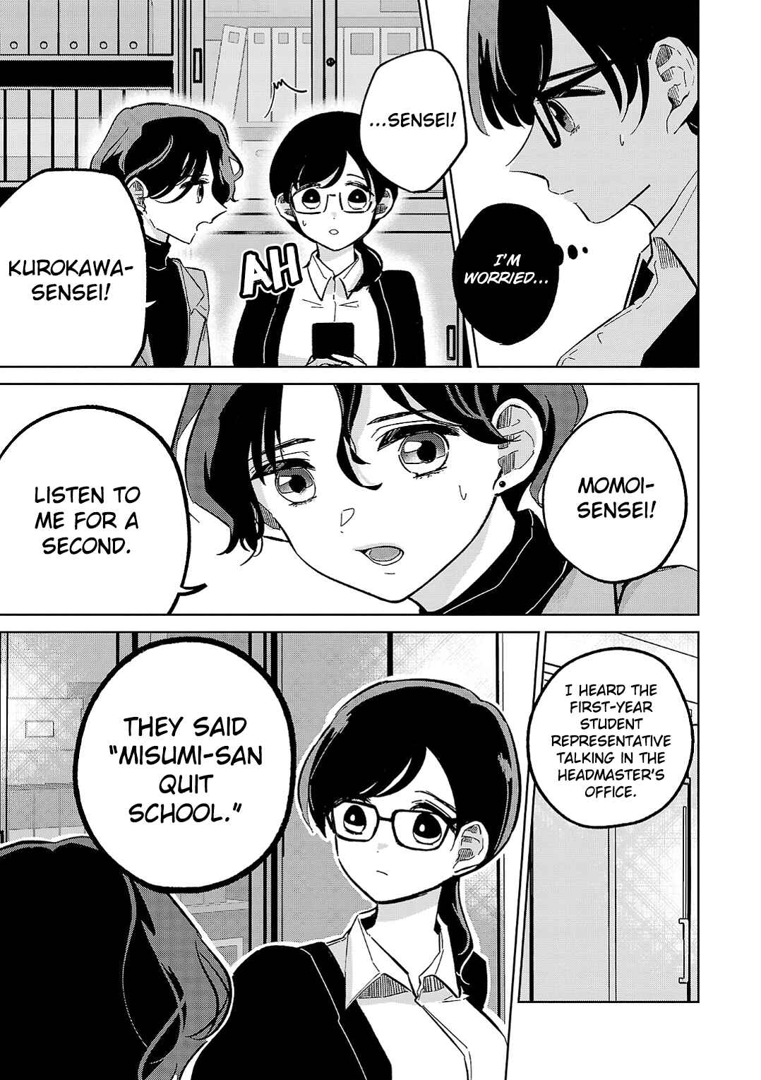 Page 7 Chapter 12 Oshiegoto - Doujin Kyoushi to Tensai Gyaru