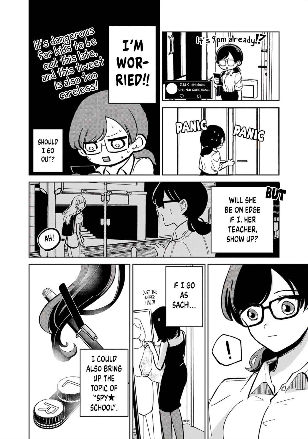 Page 16 Chapter 4 Oshiegoto - Doujin Kyoushi to Tensai Gyaru