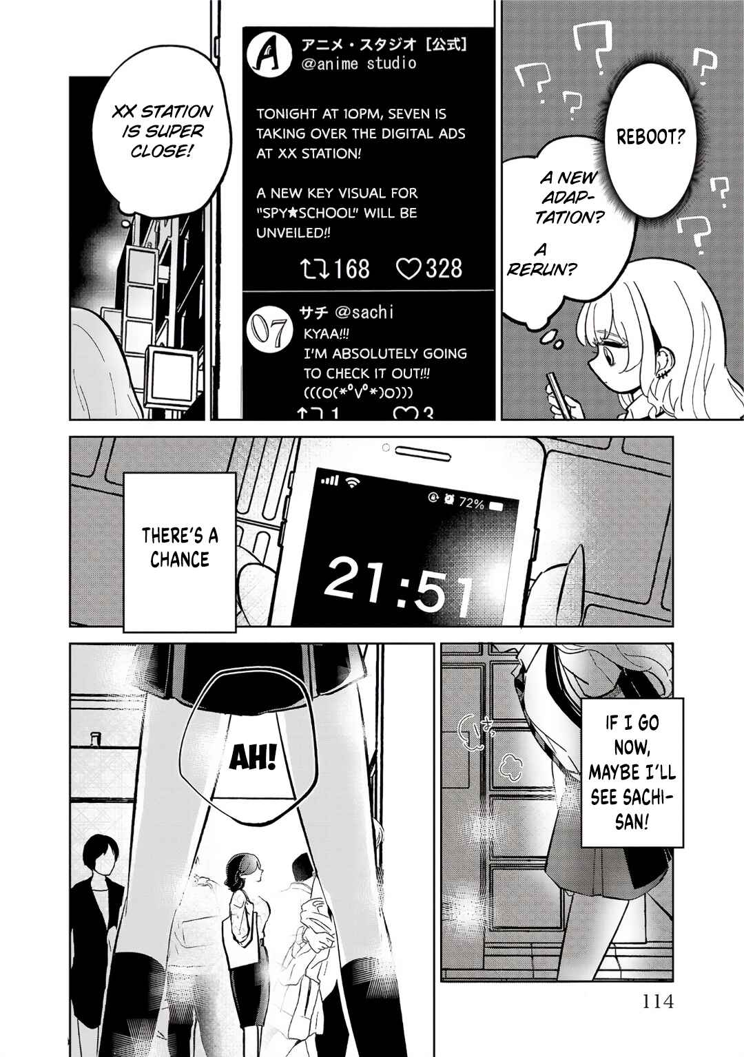 Page 18 Chapter 4 Oshiegoto - Doujin Kyoushi to Tensai Gyaru