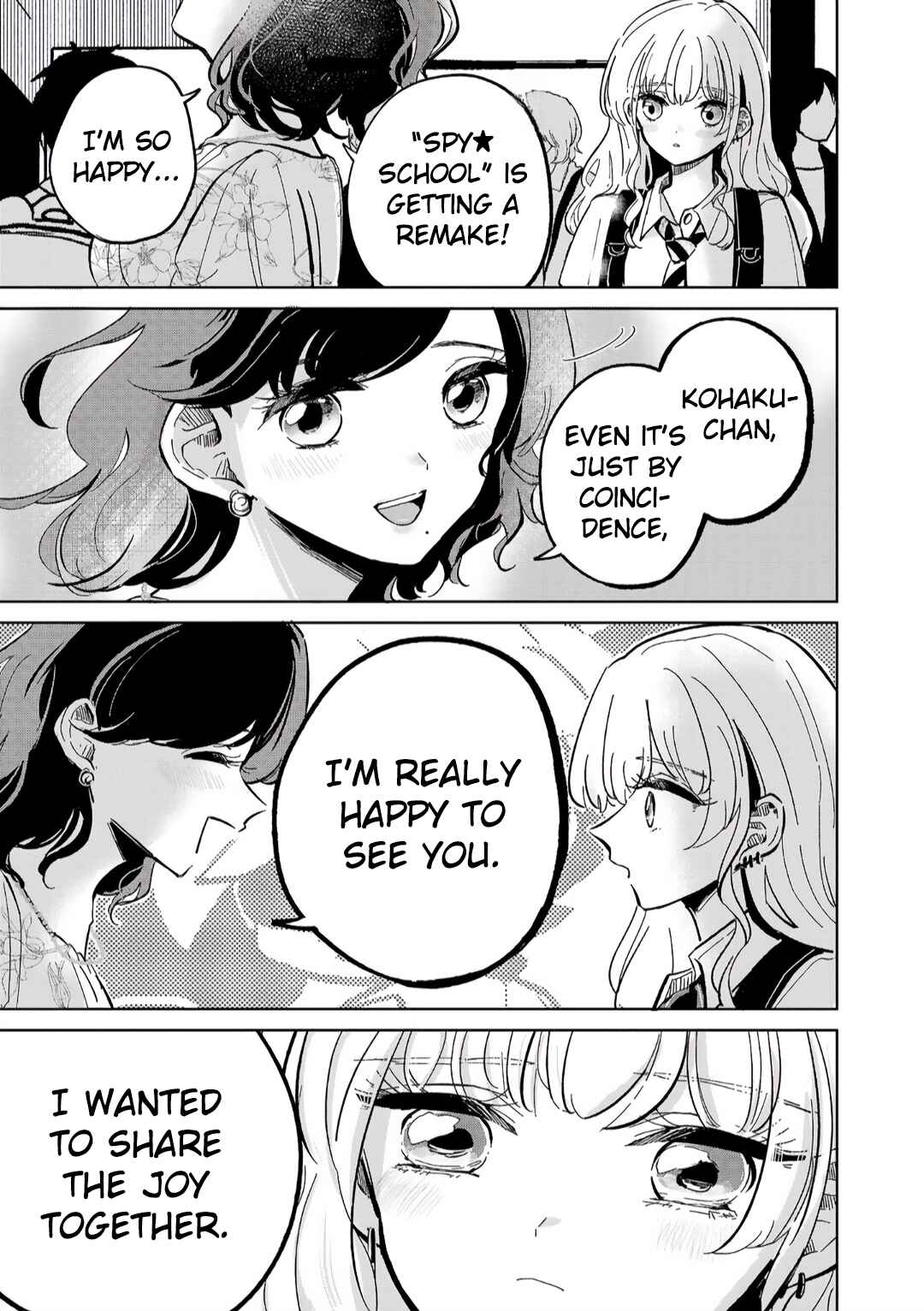 Page 21 Chapter 4 Oshiegoto - Doujin Kyoushi to Tensai Gyaru