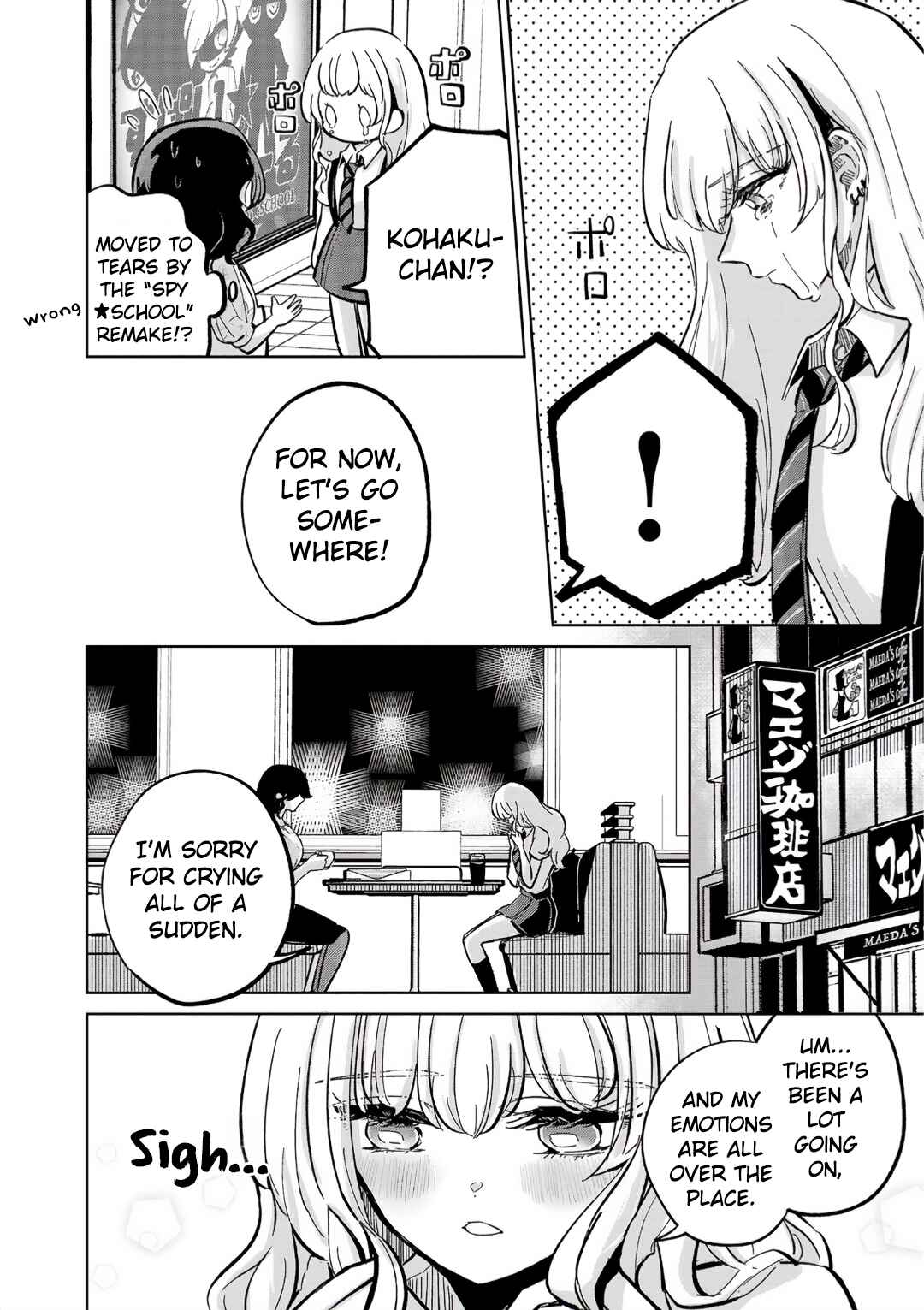 Page 22 Chapter 4 Oshiegoto - Doujin Kyoushi to Tensai Gyaru