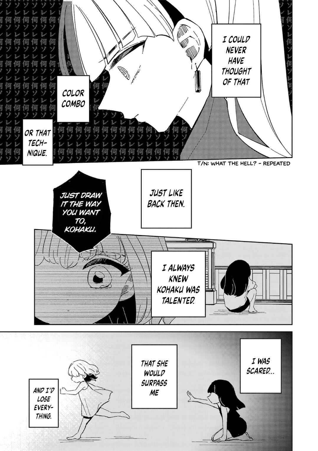 Page 15 Chapter 14 Oshiegoto - Doujin Kyoushi to Tensai Gyaru
