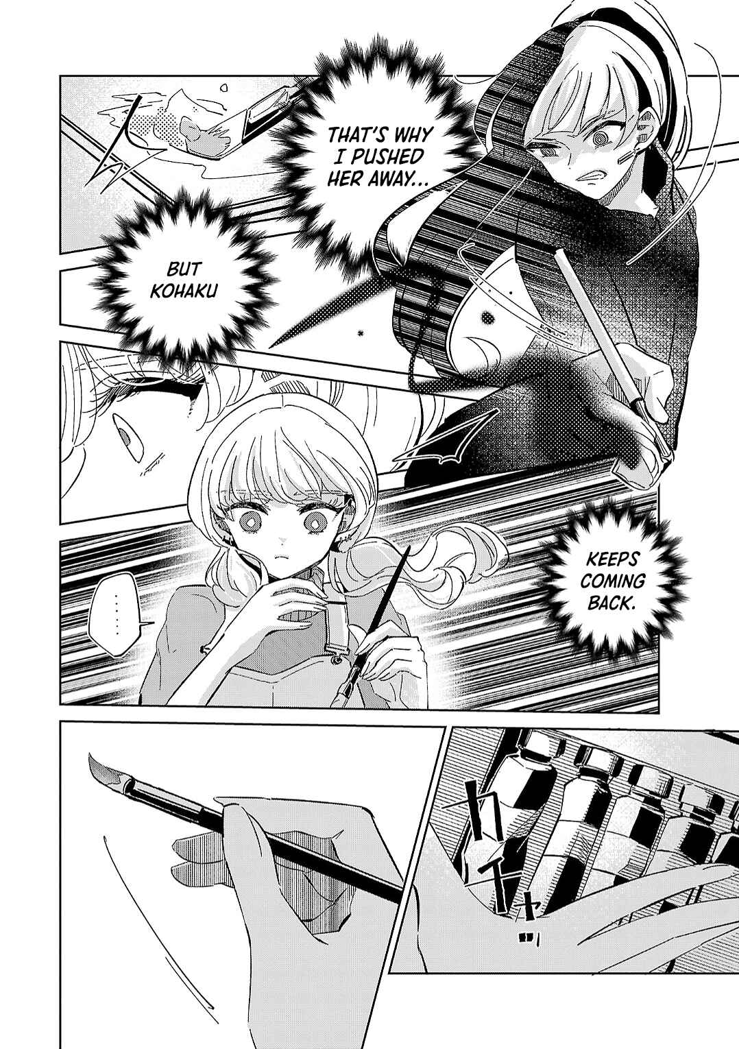 Page 16 Chapter 14 Oshiegoto - Doujin Kyoushi to Tensai Gyaru
