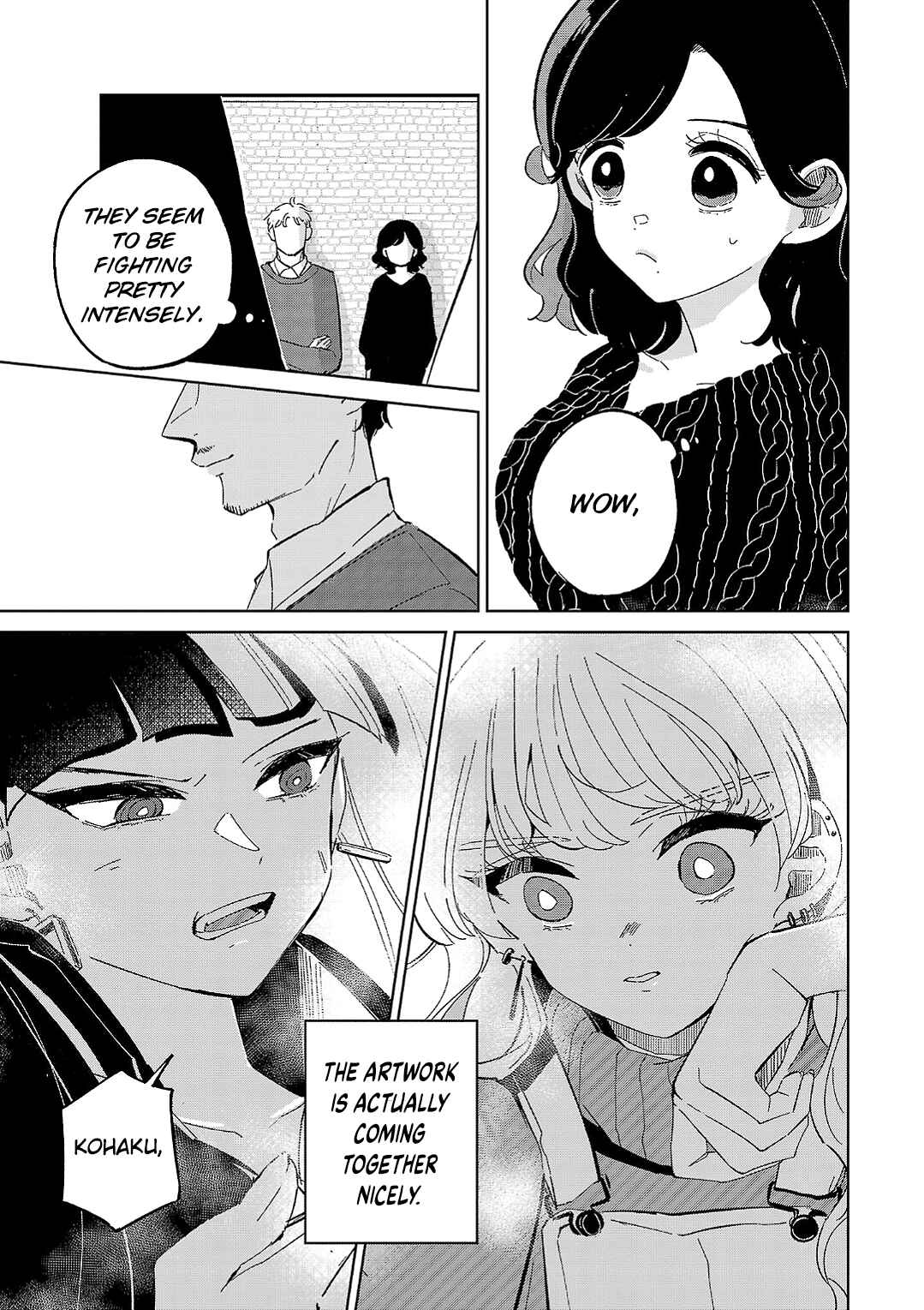 Page 17 Chapter 14 Oshiegoto - Doujin Kyoushi to Tensai Gyaru