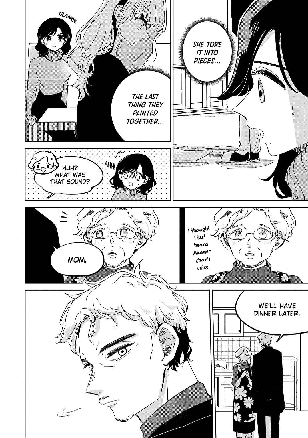 Page 2 Chapter 14 Oshiegoto - Doujin Kyoushi to Tensai Gyaru